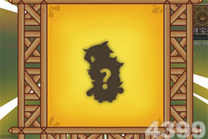 spin the battle游戏(暂未上线)v1.6.1 安卓版
