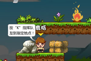 命运指挥官游戏下载