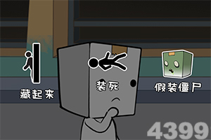 卡丁车自由比赛游戏手机版下载